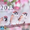 New RUSTICA Agenda "L'agenda des oiseaux 2025" aux Éditions