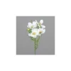 New Branche artificielle de Cosmea 4 fleurs crème - 40 cm