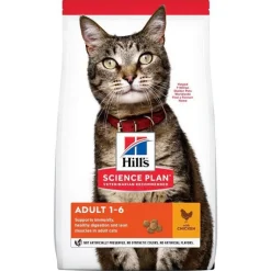 New HILL'S Croquette pour chat adulte au poulet - 1,5 kg