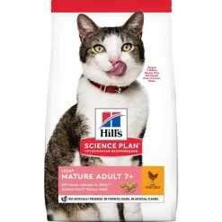 Outlet HILL'S Croquette pour chat mature light au poulet - 1,5 kg