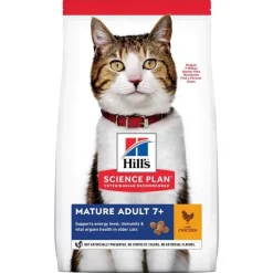 Hot HILL'S Croquette pour chat mature au poulet - 3 kg