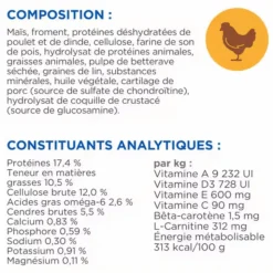 Best HILL'S Croquette pour chien mature light au poulet - 2,5 kg