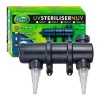 Outlet BLUE CORAL Filtre UV steriliser 9W pour bassin spécifique - AQUA NOVA BASSIN - modèle standard