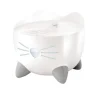 Best CATIT Fontaine à eau pour chat Pixi - 2,5 L