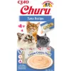 Hot INABA Friandise en crème pour chat au thon Churu - 4 x 14 g