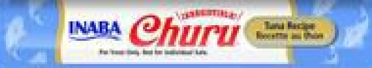 Hot INABA Friandise en crème pour chat au thon Churu - 4 x 14 g