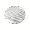 Discount WEBER Grille de cuisson pour barbecues à charbon Ø 47 cm