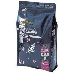 Clearance BLUE CORAL Nourriture poissons bassin enrichie couleur, HIKARI BASSIN Saki-Hikari Small - 2kg