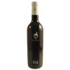 Outlet DOMAINE BENEDETTI Vin bio rouge de pays merlot 75 cl