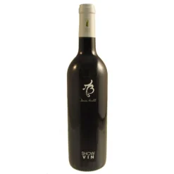 Outlet DOMAINE BENEDETTI Vin bio rouge de pays merlot 75 cl